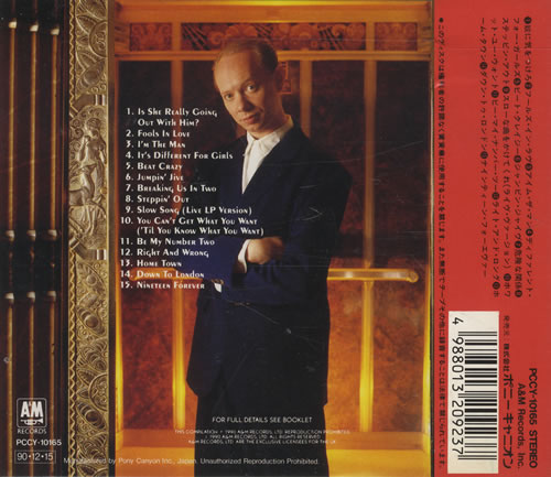 ジョー・ジャクソン　Steppin' Out　リミックス集 CD Joe Jackson – Steppin' Out - The Very Best Of Joe Jackson